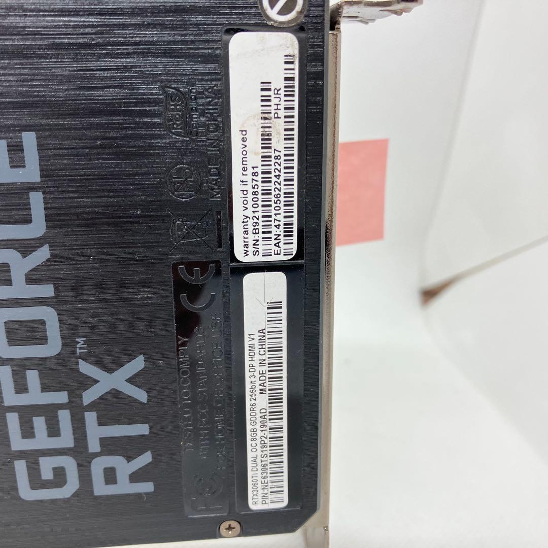 グラフィックボード・グラボ・ビデオカード Palit GeForce RTX 3060 Ti Dual OC V1 A88