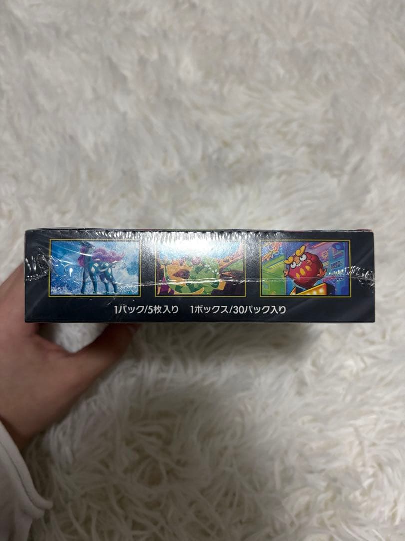 ポケモンカードゲーム インフルX MEGA シュリンク付きBox