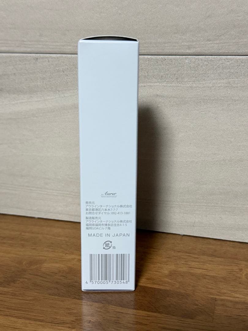 AQUA DE LUNAオールインワンジェル50g 美容液　2本セット