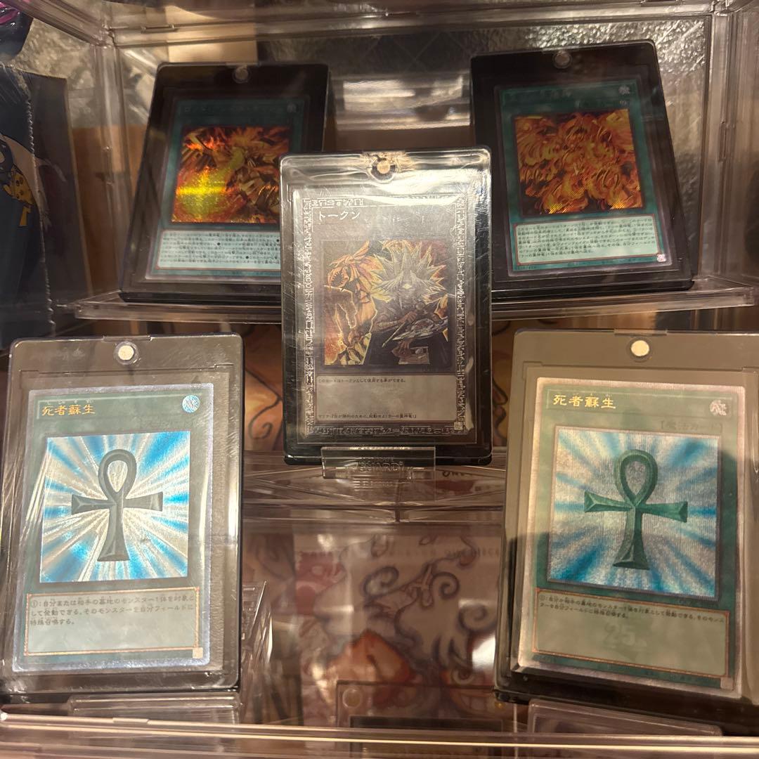 遊戯王　ラーの翼神龍ステンレス　おまけつき
