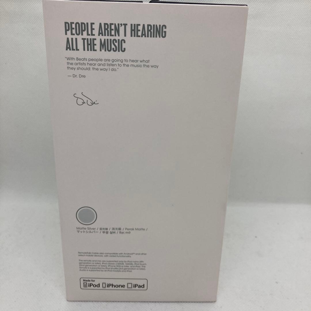 22)未使用beats solo3 wireless 特別版マットシルバー