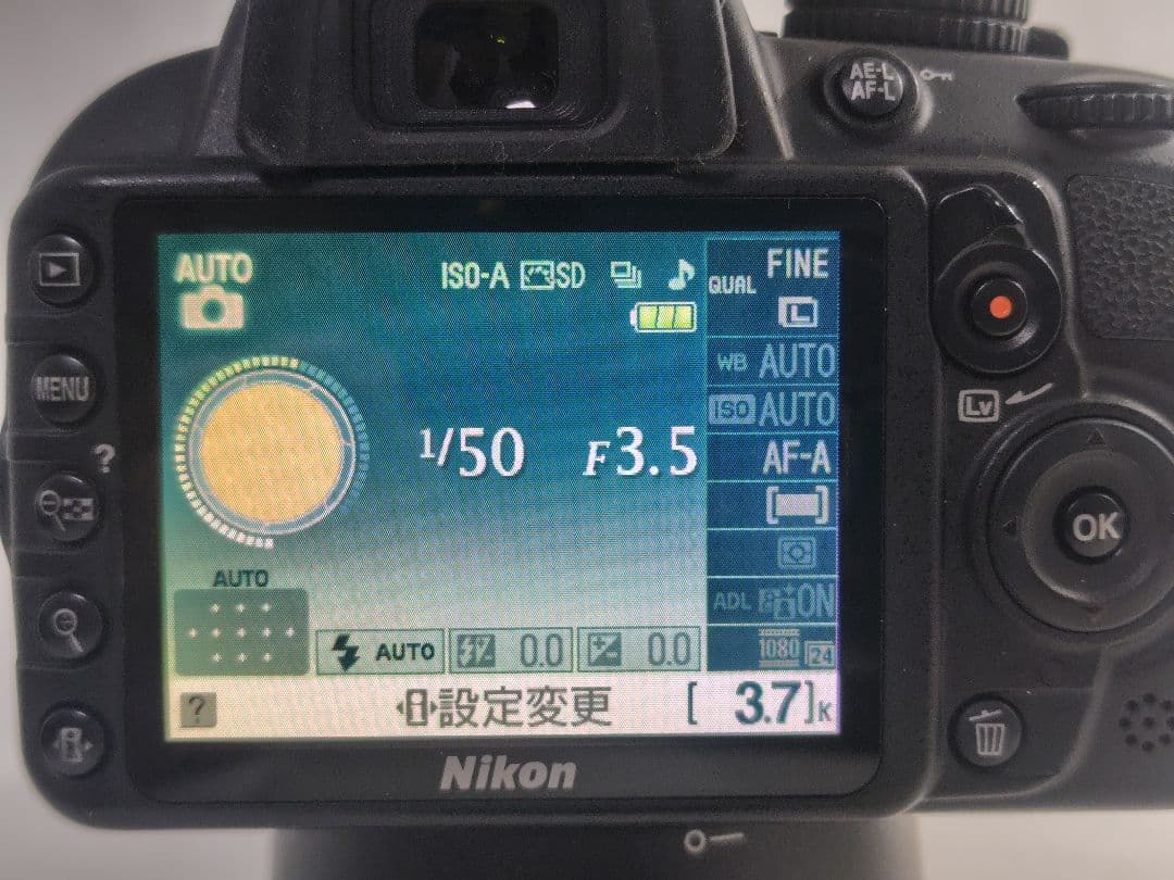 美品✨Nikon ニコン D3100✨手ブレ補正レンズ✨一眼レフ✨初期不良保証
