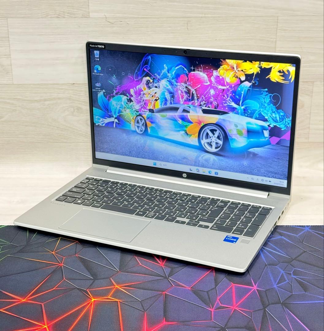 12世代Hp ProBook 450 G9ノートi5 16GBフルHD/SSD