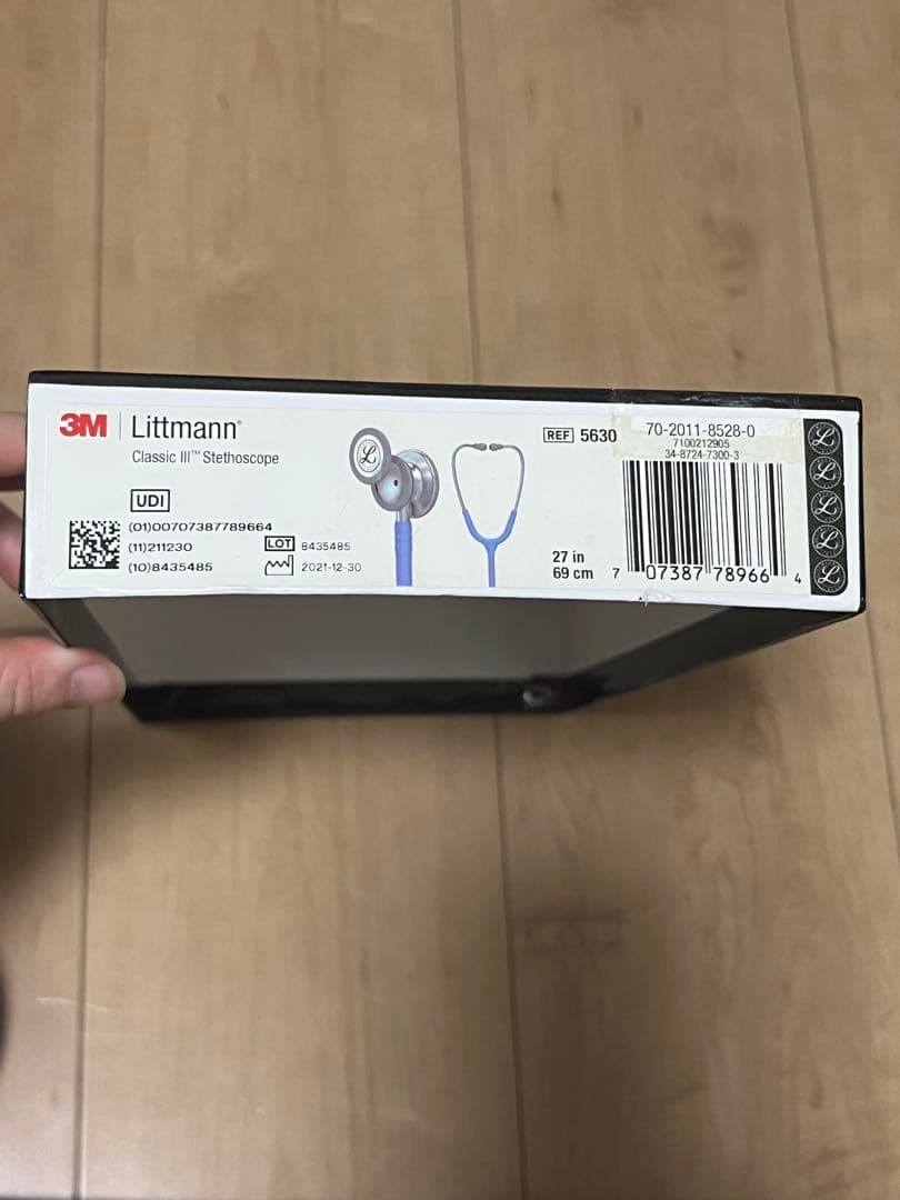 聴診器　ケース　水色