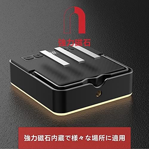 LEDランタン Superway 三色切替 昼光色 昼白色 電球色+ 赤色点灯