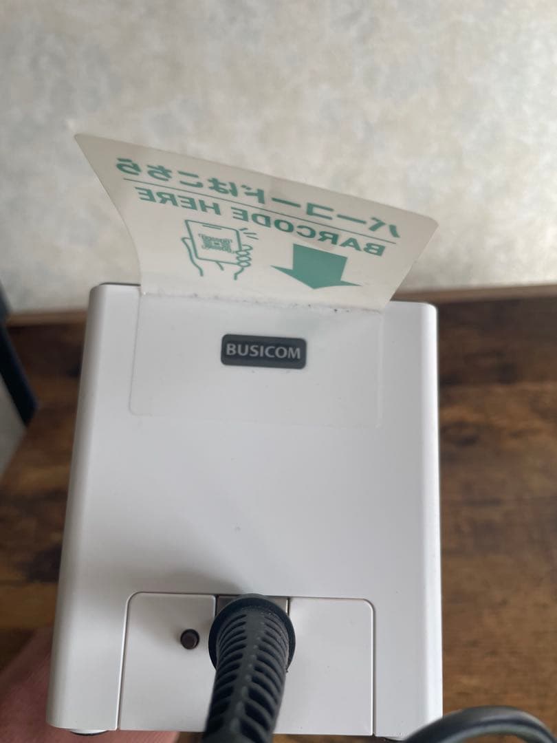 美品 BUSICOM デスクトップQRコードリーダー BC-NL3000UⅡ