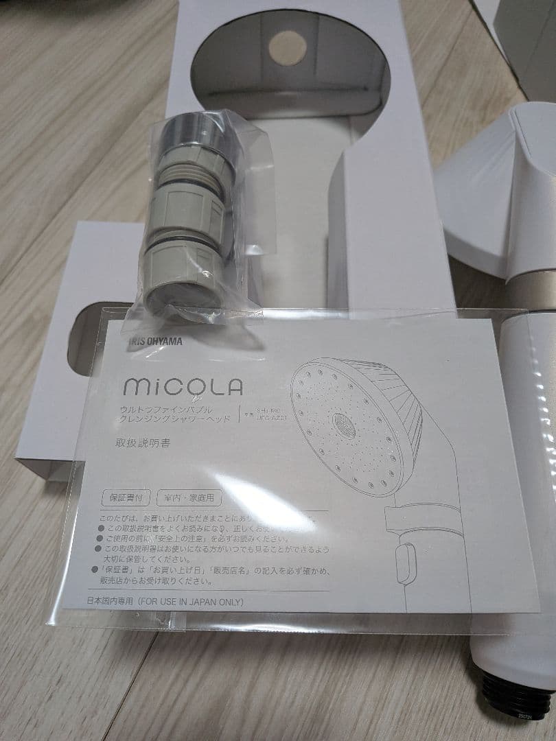 miCOLA ULTRA FINE BUBBLE シャワーヘッド
