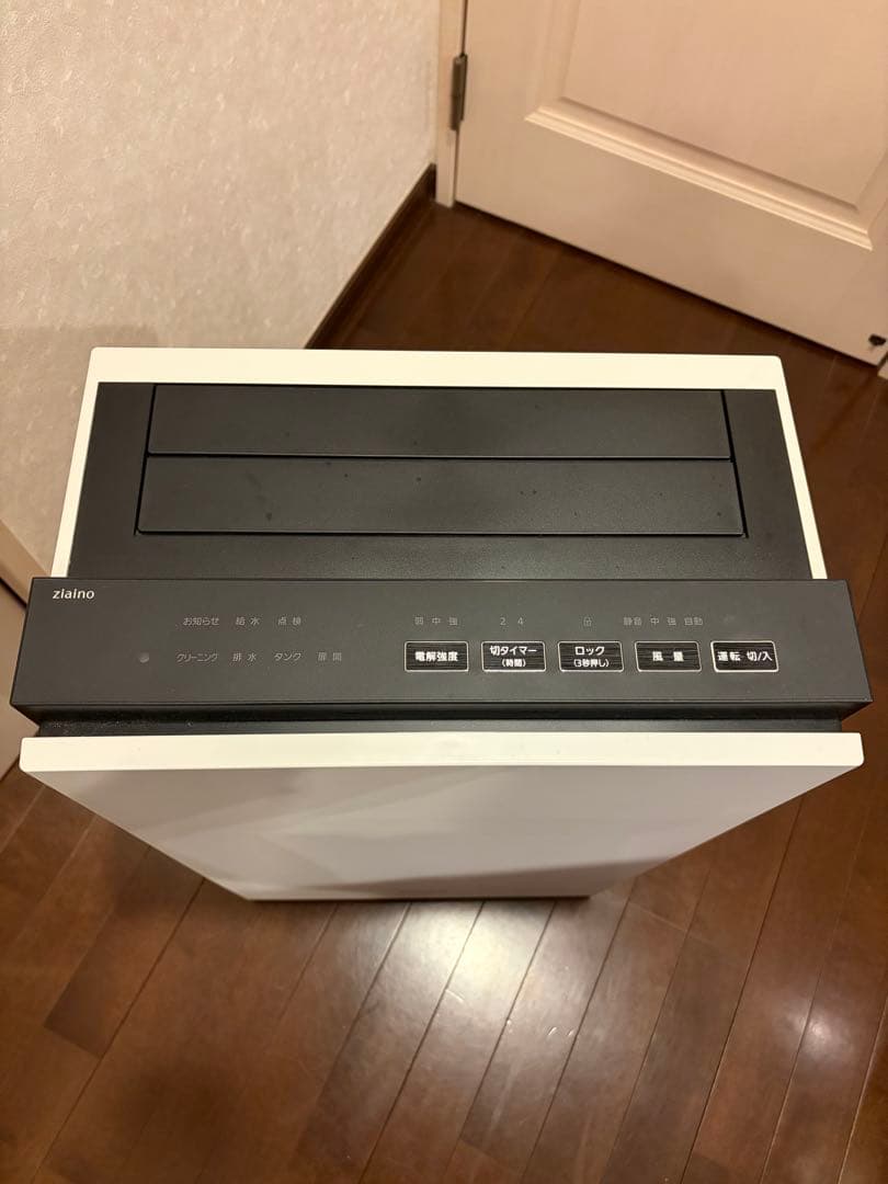 Panasonic 空気清浄機 ジアイーノ