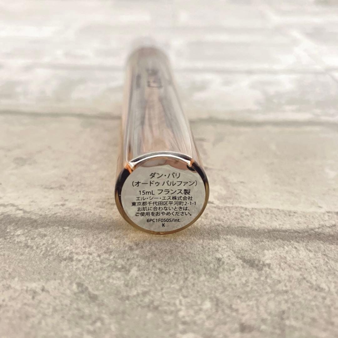 CELINE セリーヌ ダンパリ オードゥ パルファン 15ml 香水 リフィル