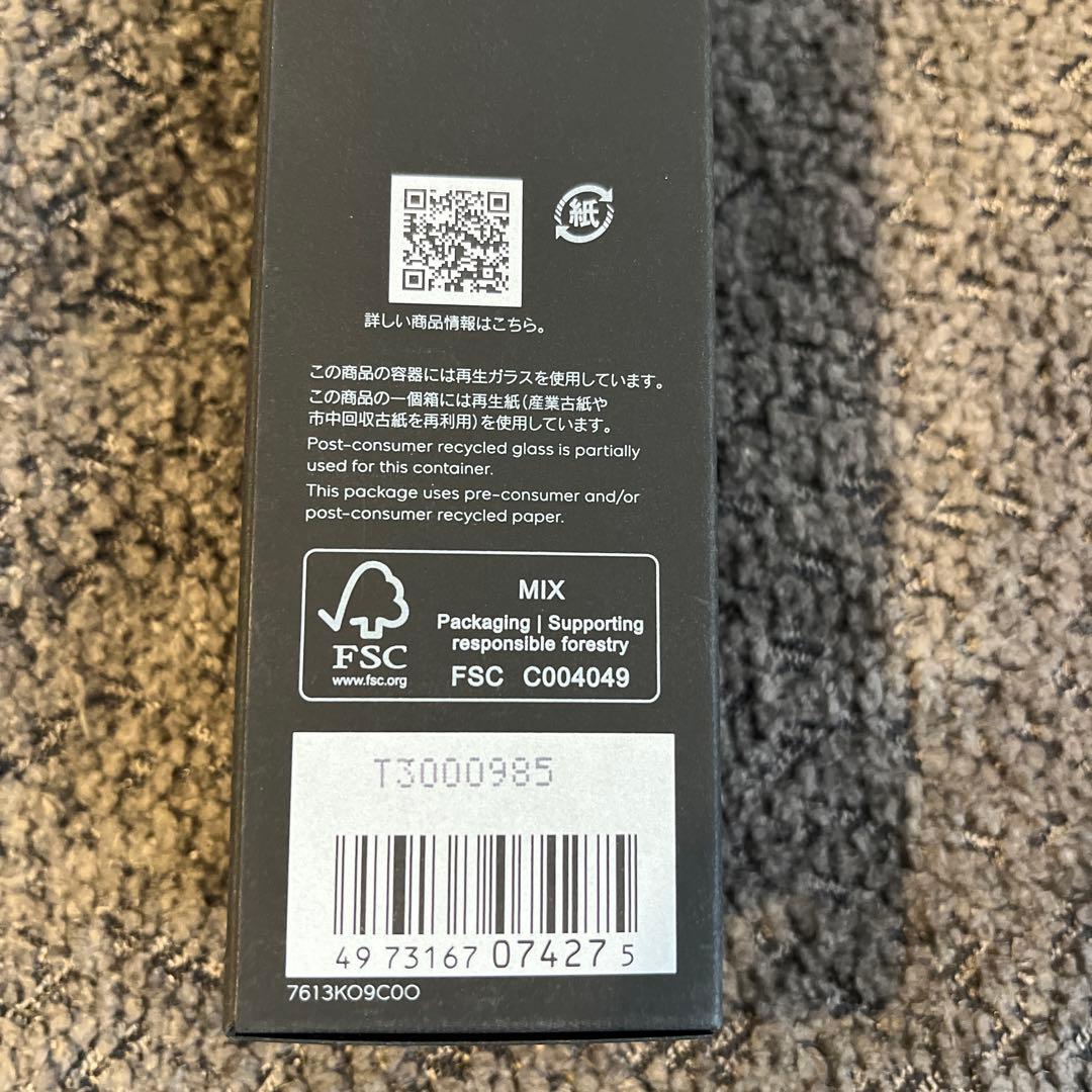 カネボウ　オン　スキン　エッセンス　Ｆ　125ml