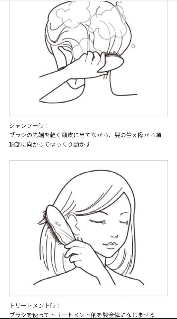 【新品未使用】ReFa イオンケアブラシ　プレミアム　ローズゴールド