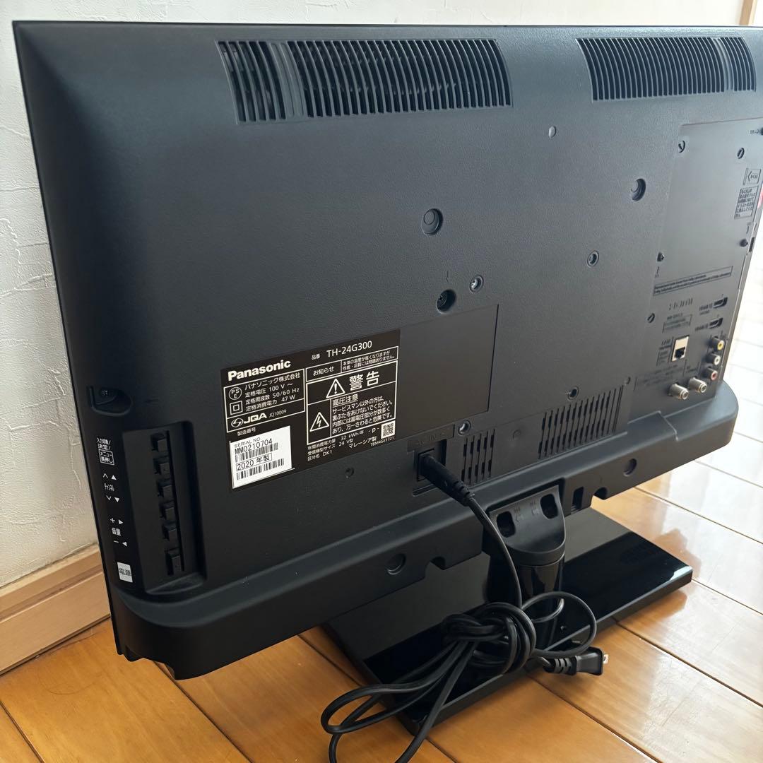 Panasonic 液晶テレビ 24型 TH-24G300