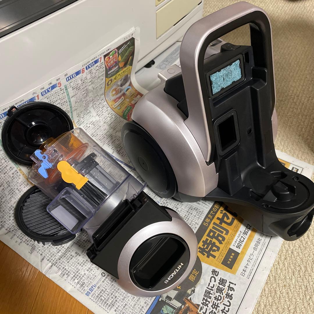 日立 クリーナー CV-SP900L サイクロン式 パワかる ライトラベンダー
