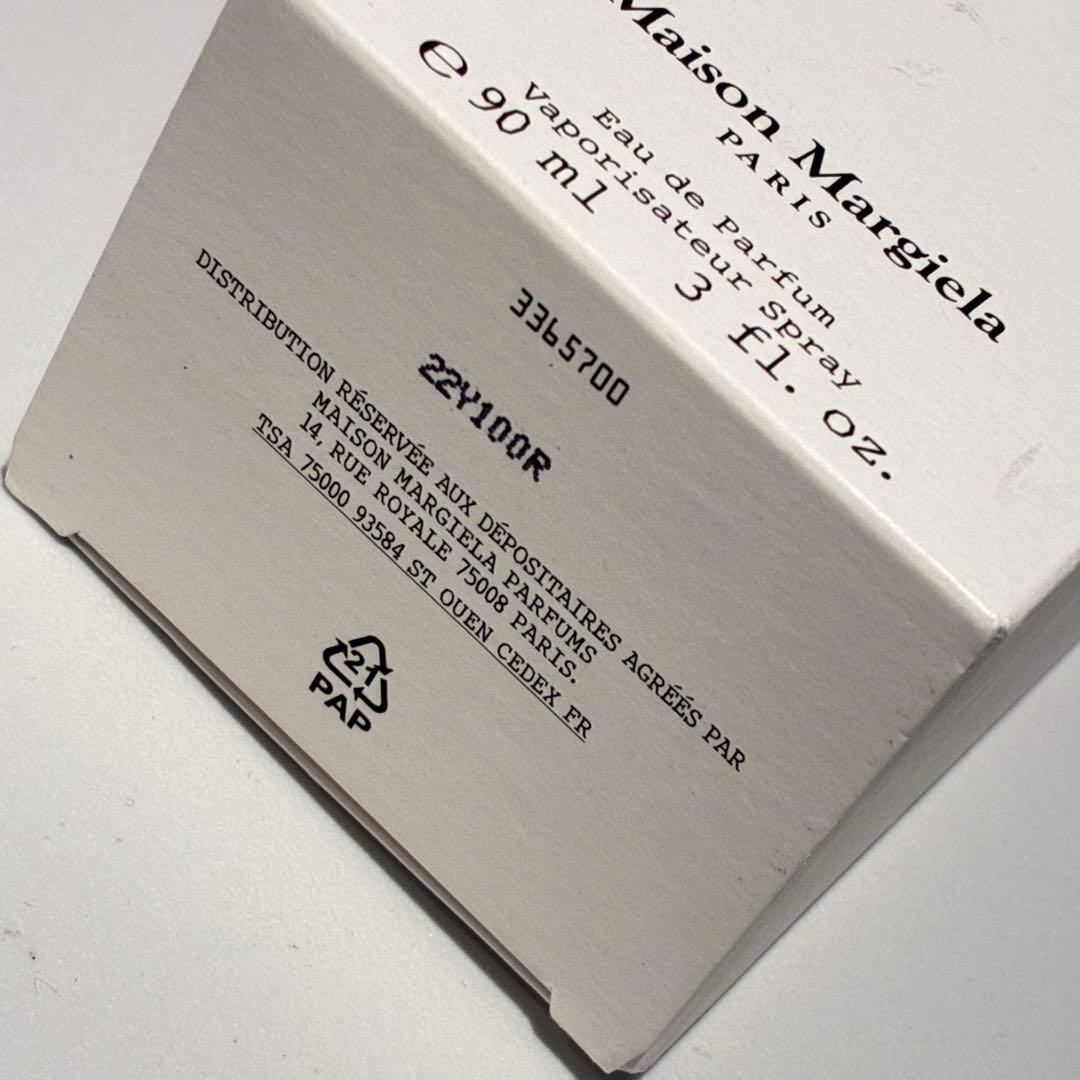 マルジェラ ミューティニー Miutiny オードパルファン 90ml 箱付
