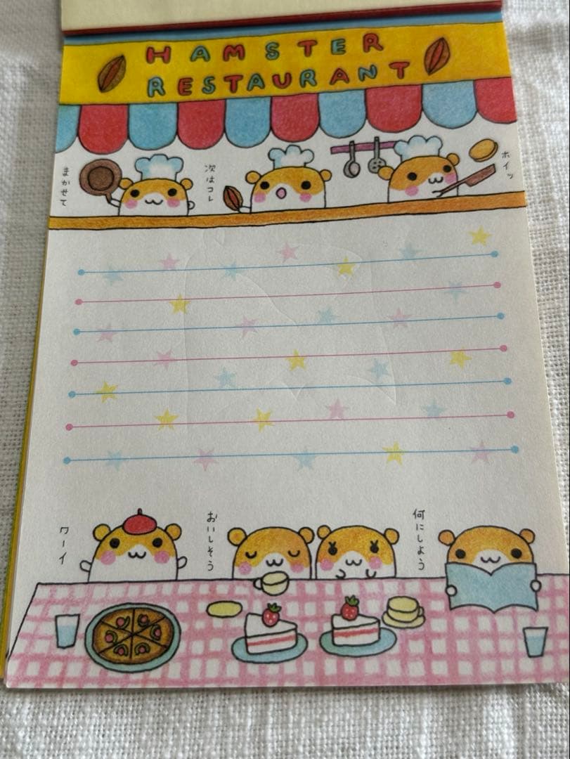 平成レトロ　ハムちゃん ハムスターレストラン メモ帳 当時物