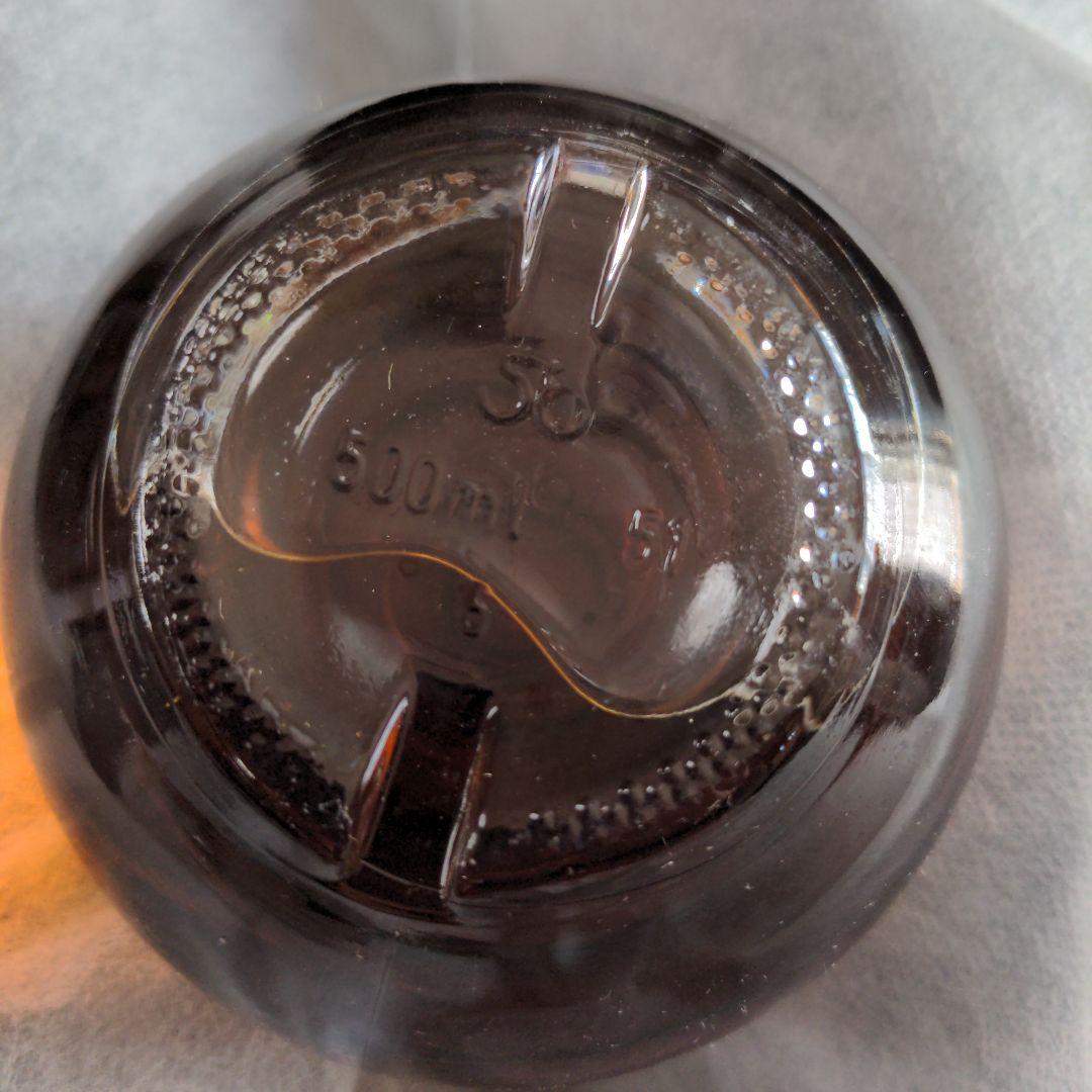 Ballantine's　PURITY 20years 43%　500cc