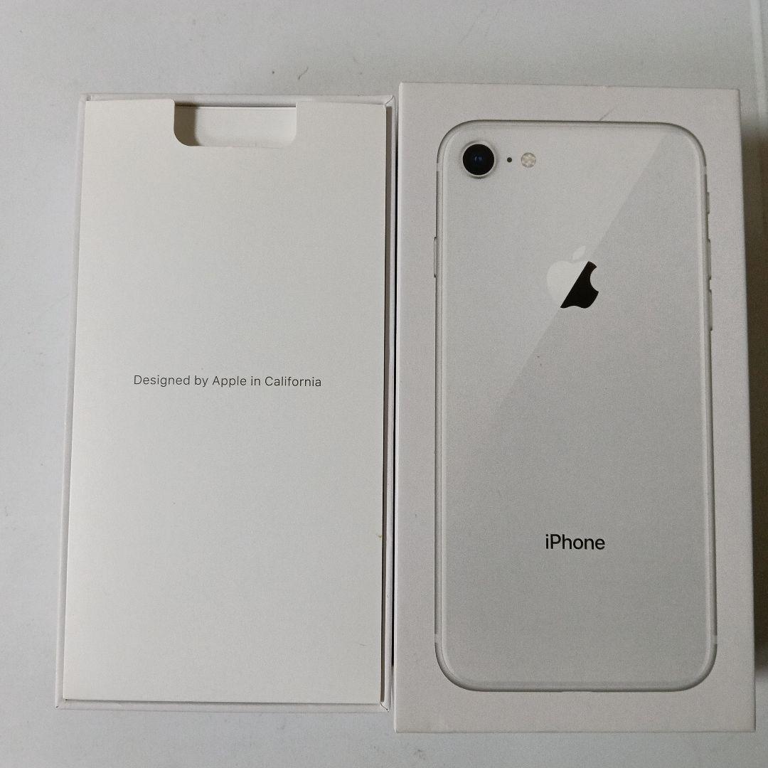 【本体と箱のみ】iPhone8 64GB SIMフリー 最大容量83%　ホワイト