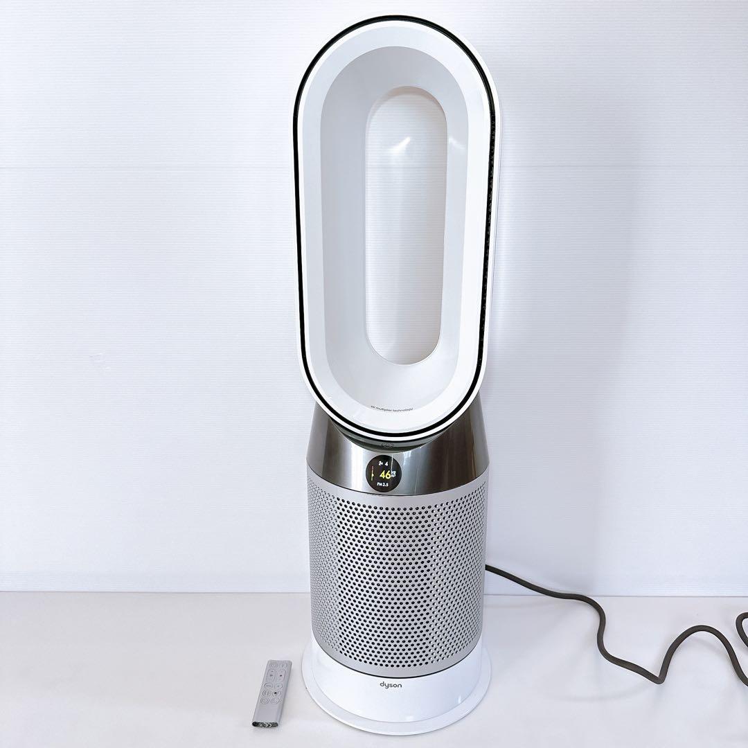 美品 ダイソン HP04 Hot + Cool 2021年 リモコン付 送料無料