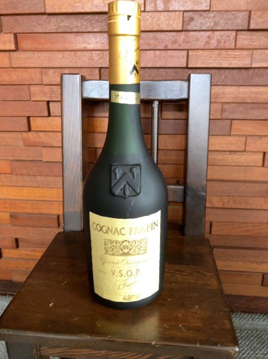 ブランデー　VSOP ２本