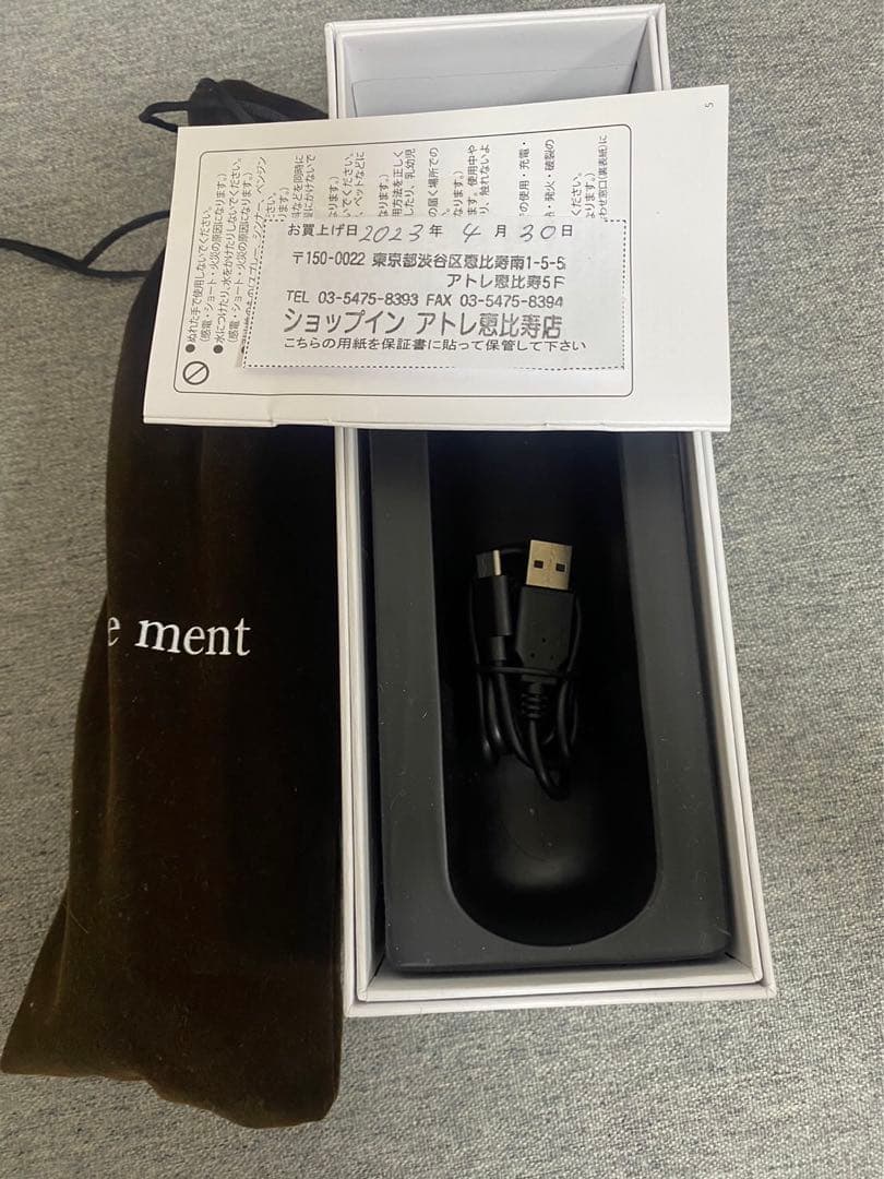 極美品！購入証明付き！ルメント コードレス　ストレートヒートブラシ