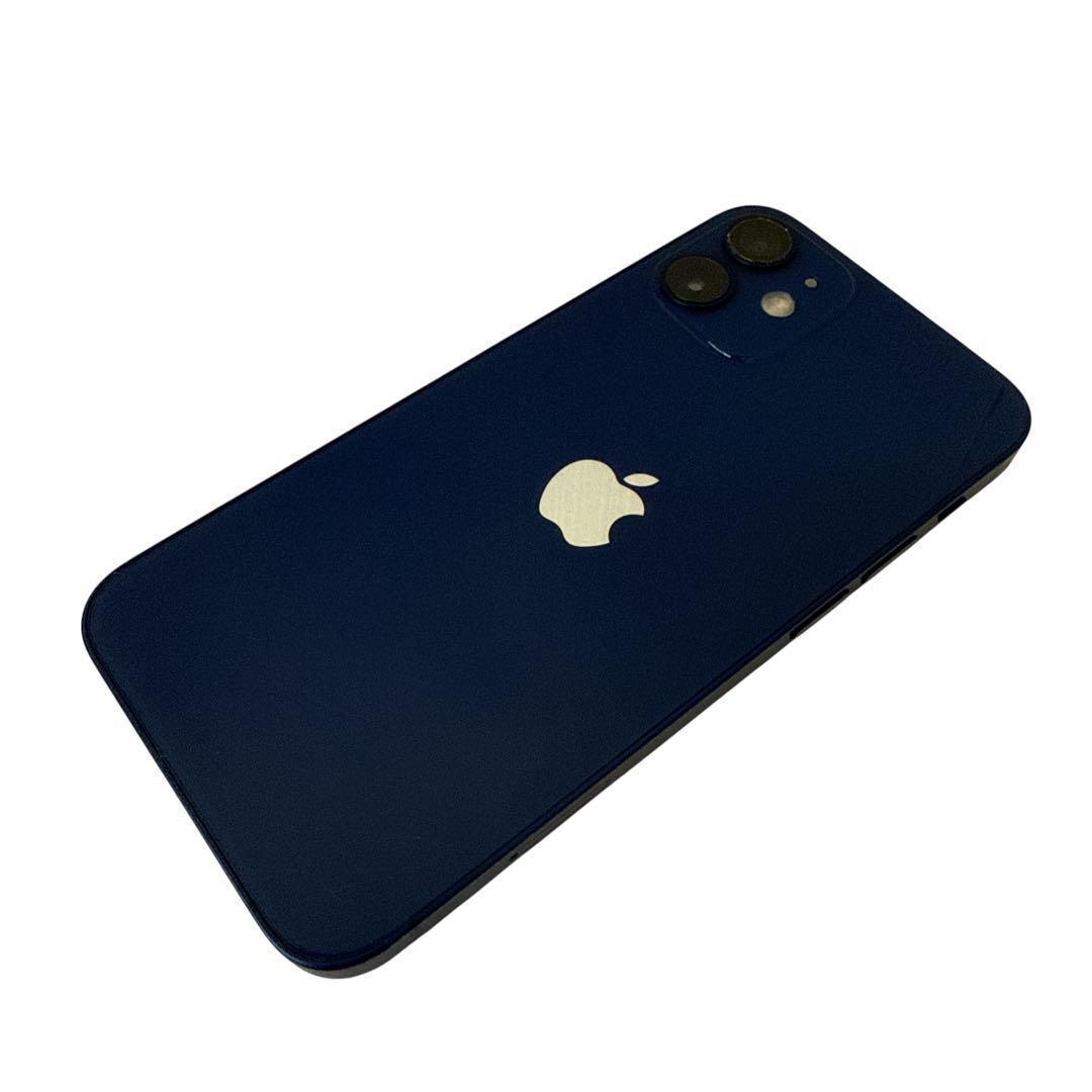 【極美品】iPhone12 mini 256GB（バッテリー100％）ブルー