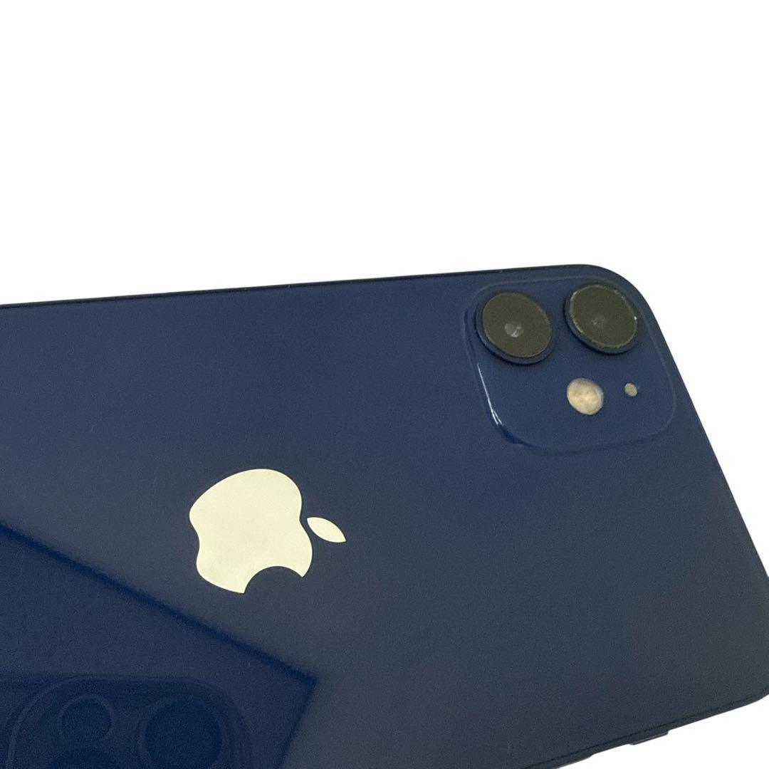【極美品】iPhone12 mini 256GB（バッテリー100％）ブルー