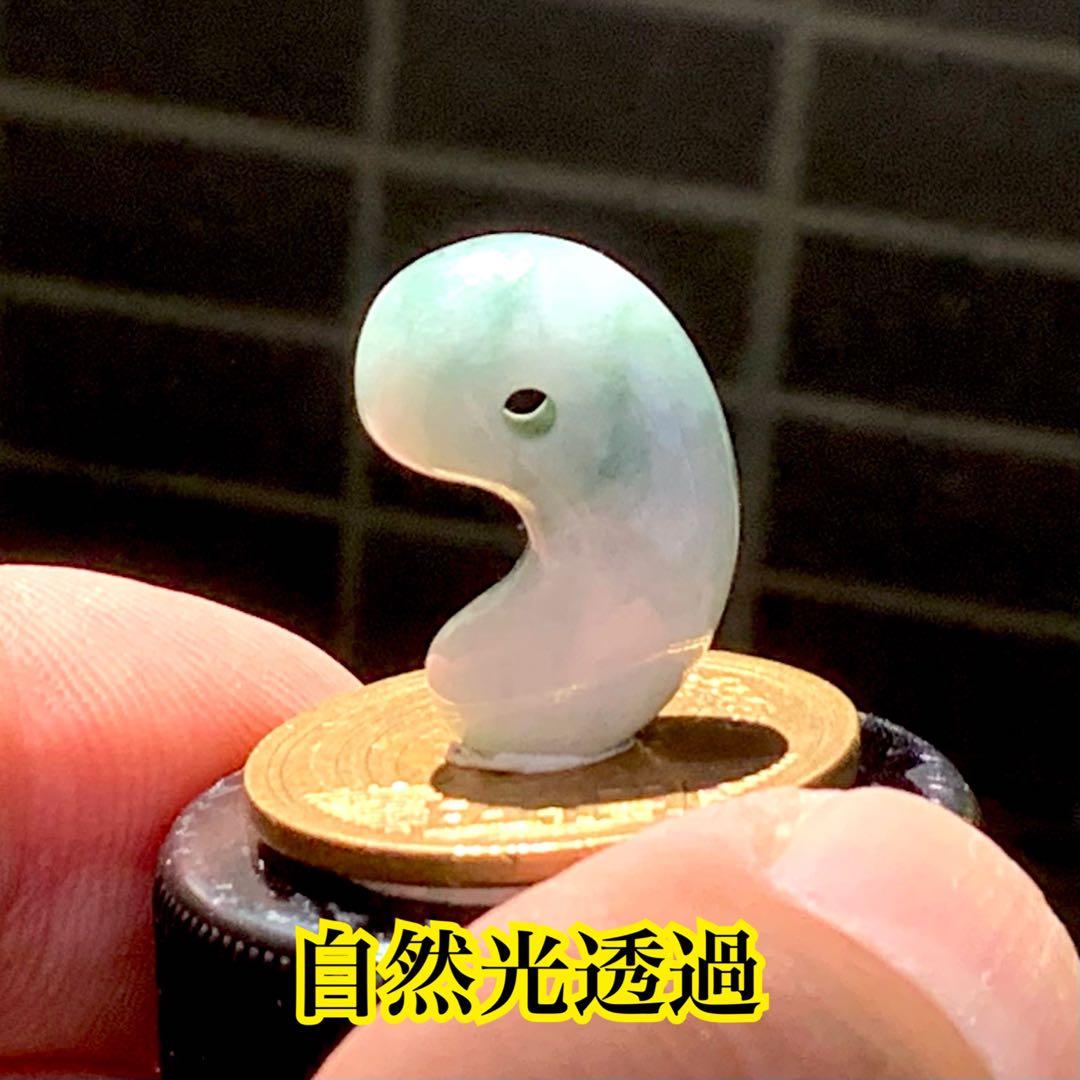 ✳️氷質‼️ 極上糸魚川翡翠ジェダイト勾玉　お身近に守護石をお持ちください本物…