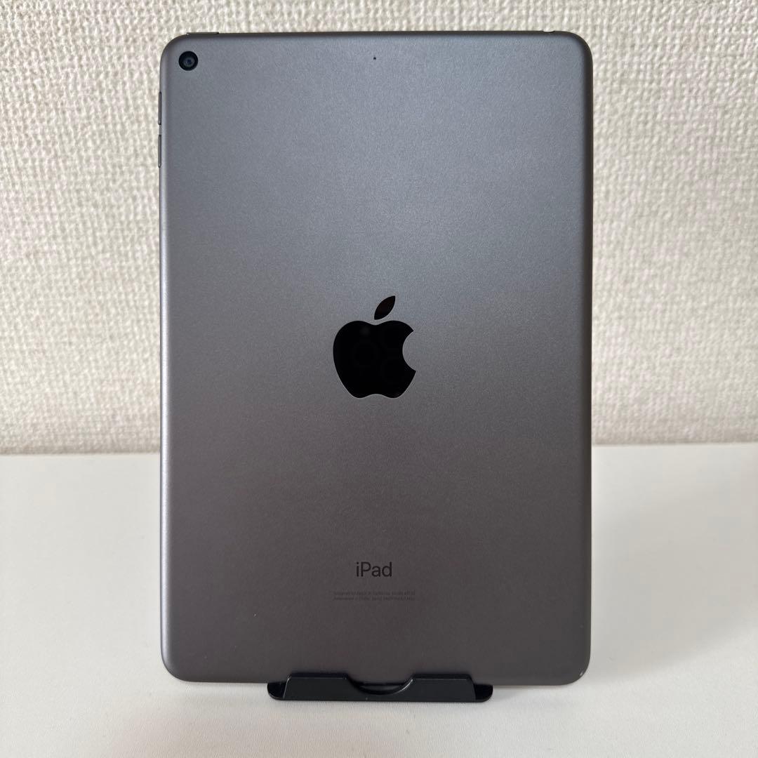 Apple iPad mini 7.9インチ 第5世代 64GB 美品