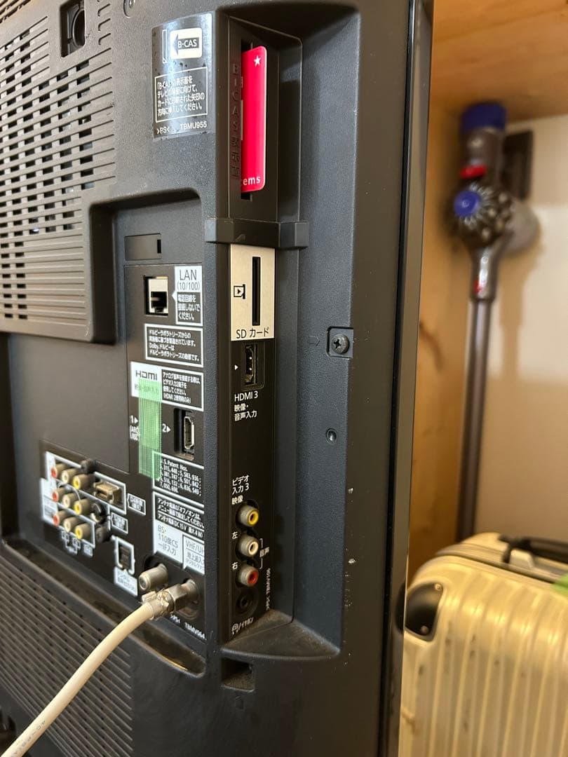 Panasonic TH-L37S2 37インチ難ありHDMI1番2番接触不良