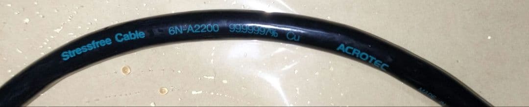 ケーブル・シールド Acrotec Stressfree Cable 6N-A2200