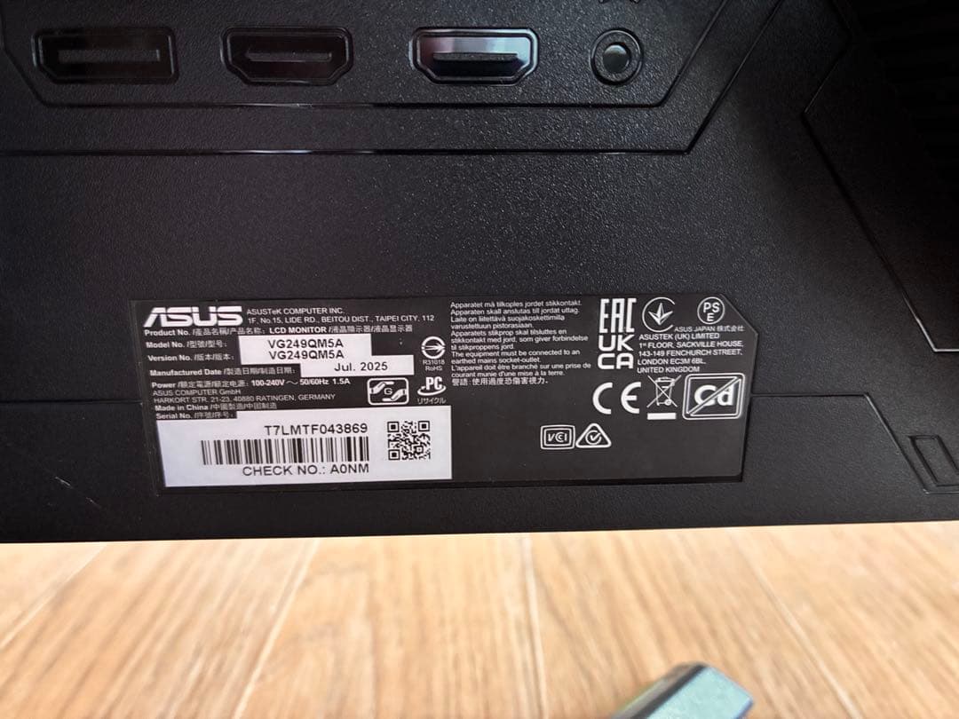 ASUS ゲーミングモニター　VG249QM5A