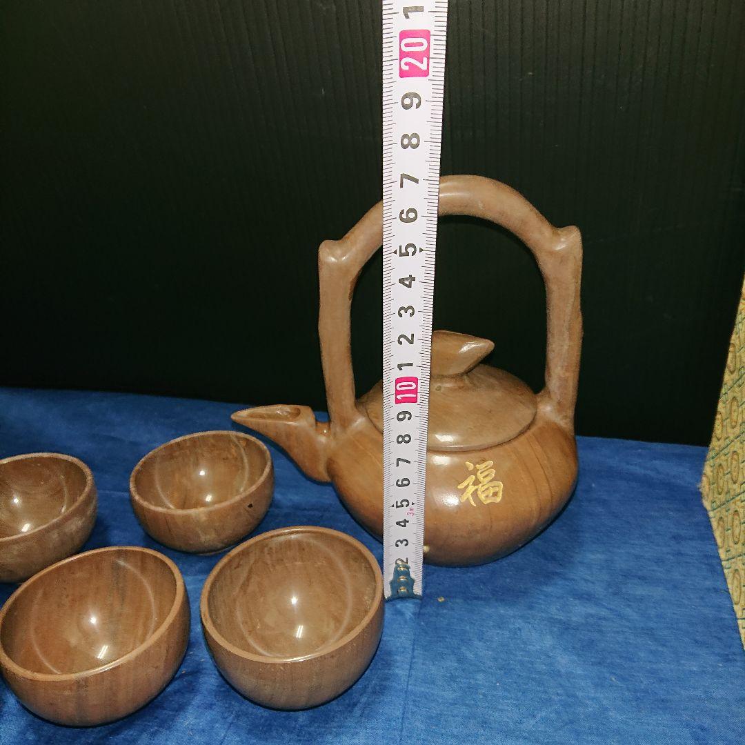 中国、木魚石、茶器セット