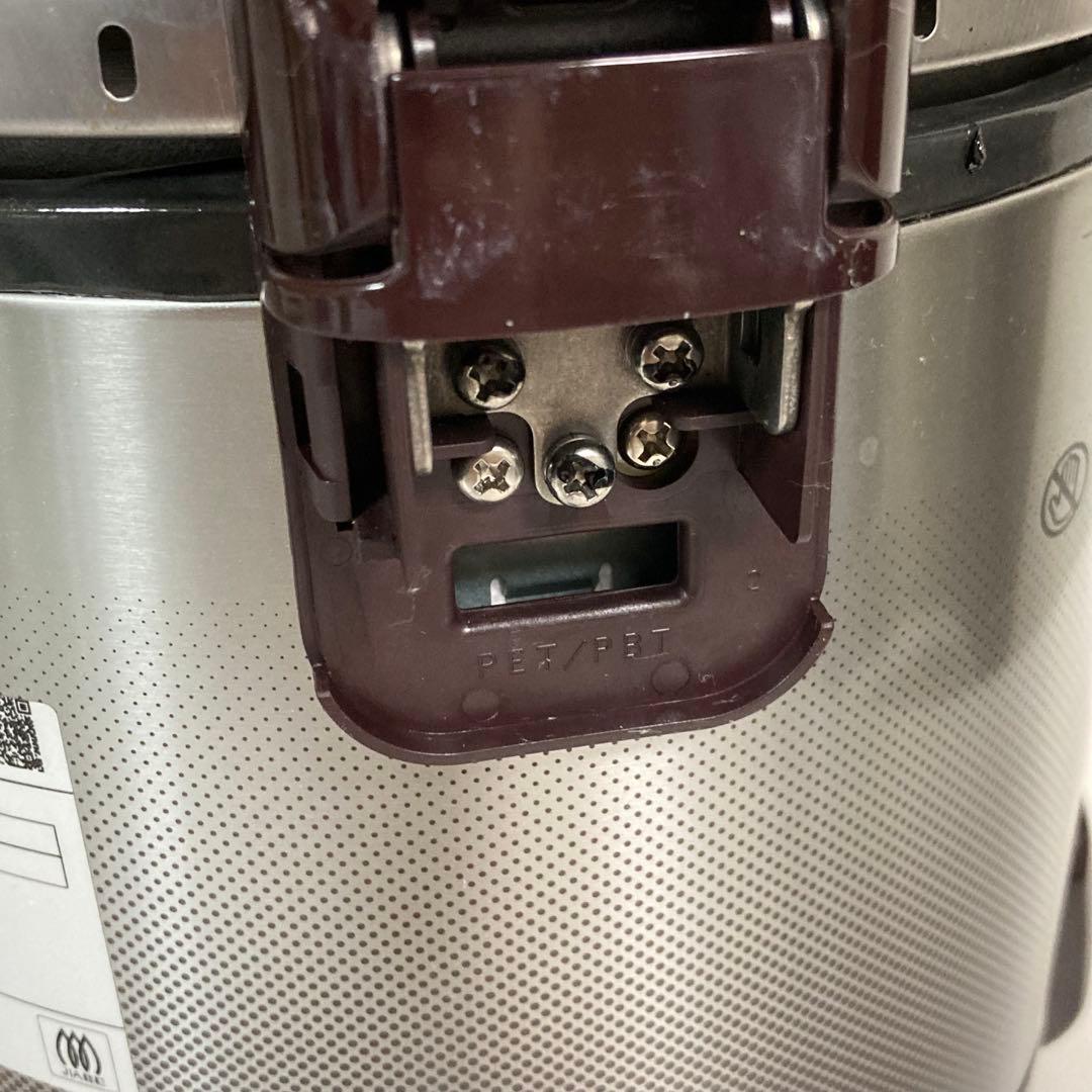リンナイ 炊飯器 24年製 RR-050FS