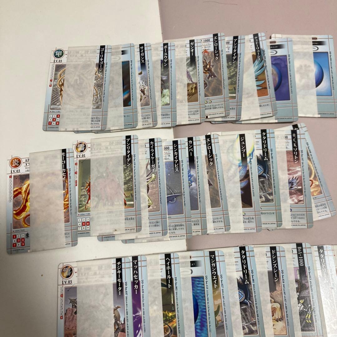ドラゴンドライブ　未使用カードダス？　70個セット