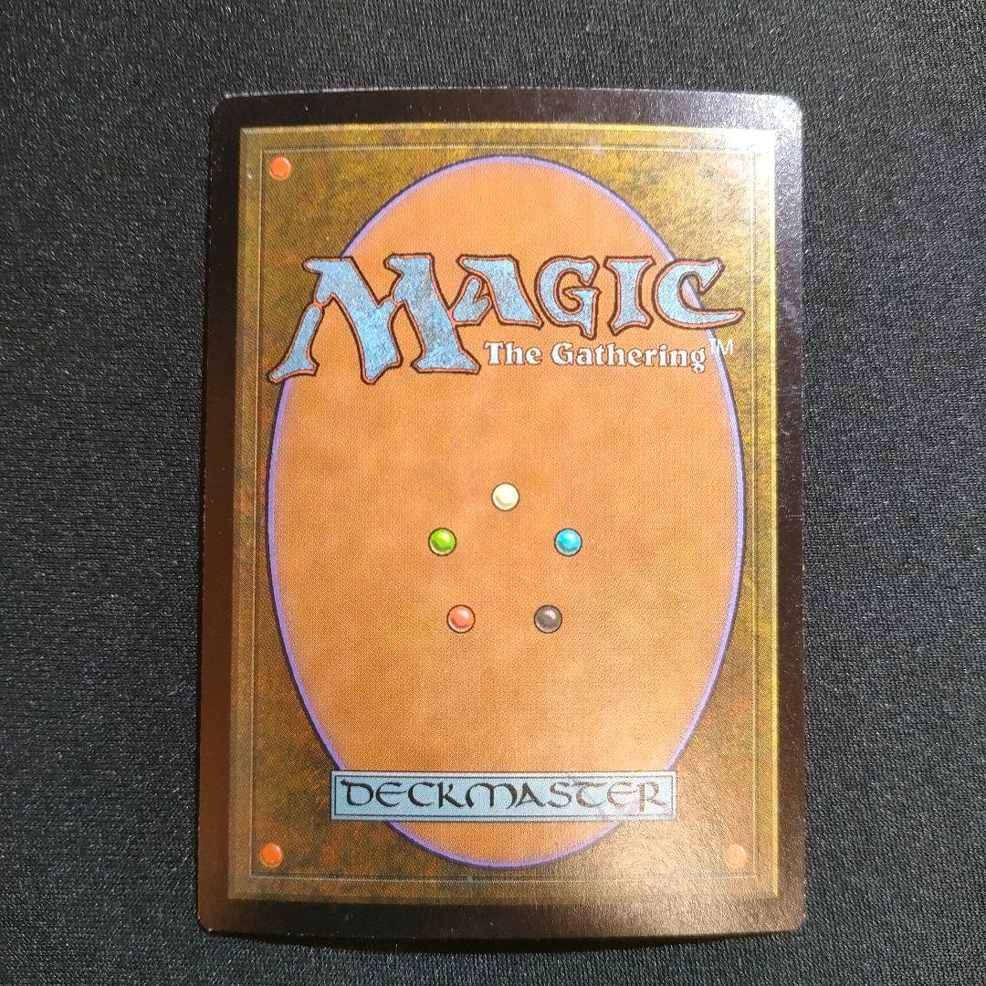 MTG 修繕 Tinker foil ULG 旧枠 英語 ENG マジック