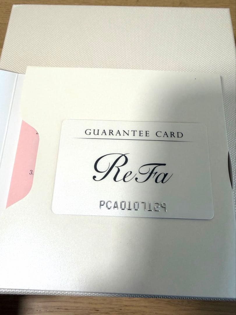 ReFa 美顔ローラー ※外箱の帯無し