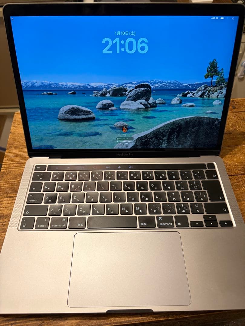 美品 MacBook Pro 2020 13インチ 16GB 500GB