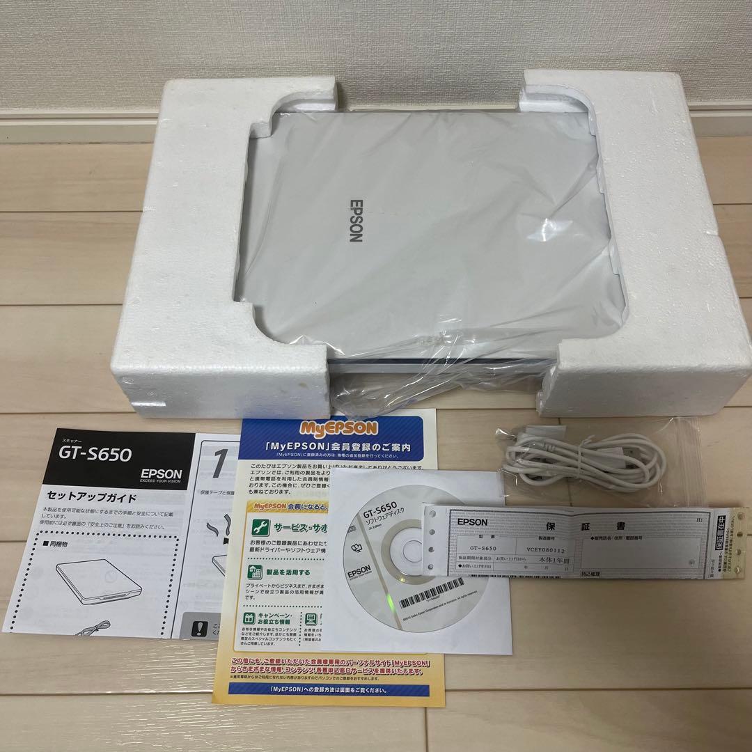 EPSON フラットベッドスキャナー GT-S650