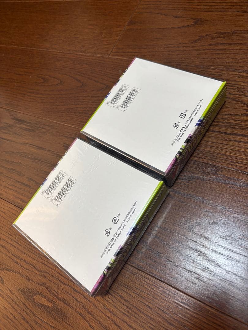 ムニキスゼロ　新品未使用　シュリンク付き　2 BOX