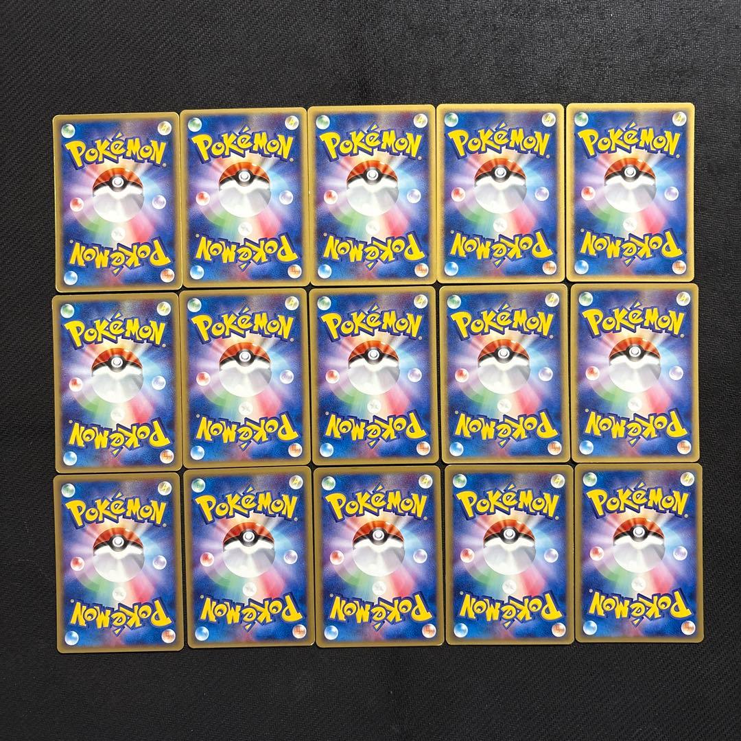 ポケモンカード e eカード モノマネむすめ ポケモンナース まとめ