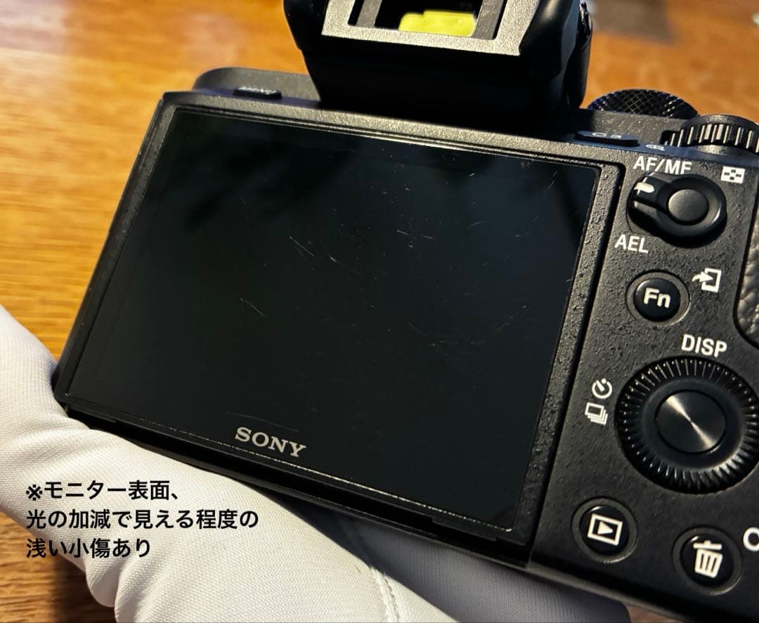 SONY α7II ILCE-7M2K ショット少 SEL55F18Z レンズ付