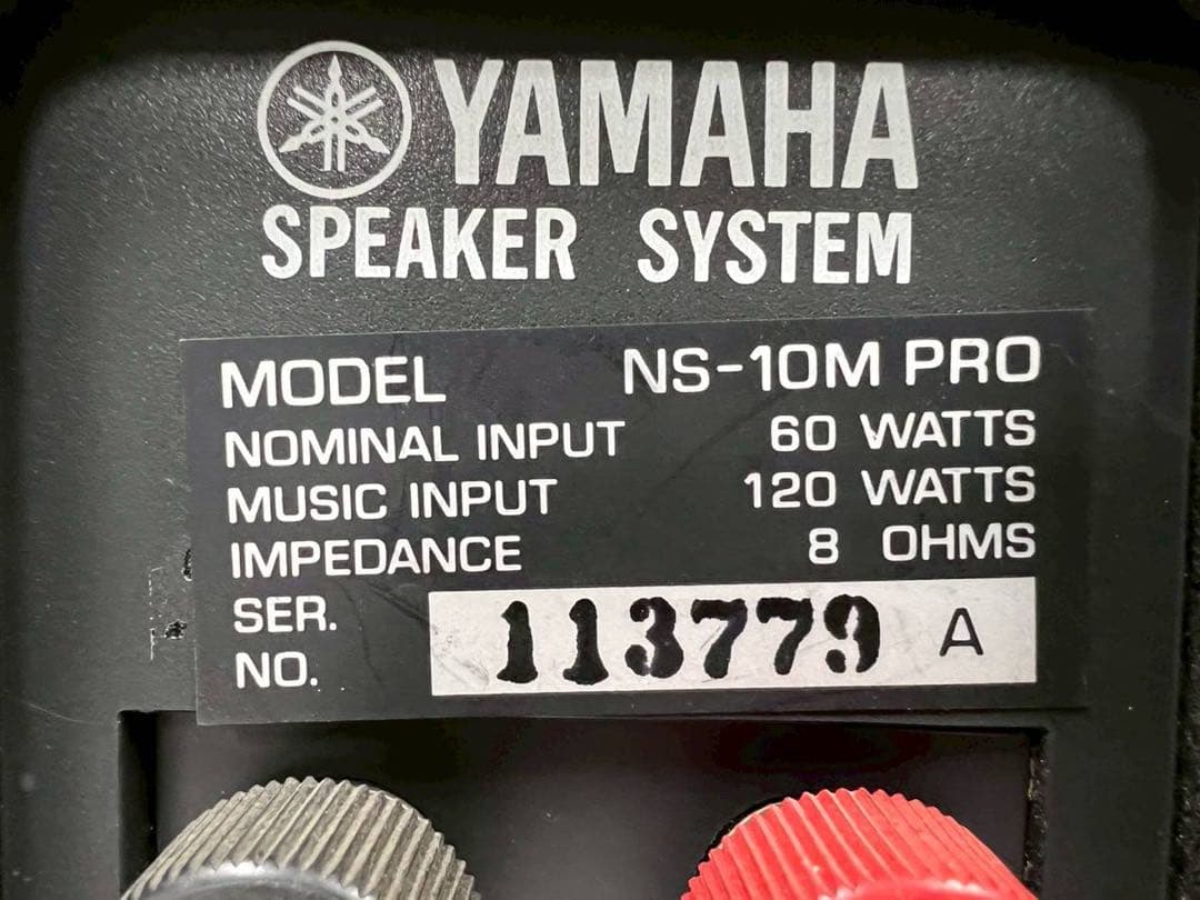 【完動品】YAMAHA ヤマハ スピーカー NS-10M PRO