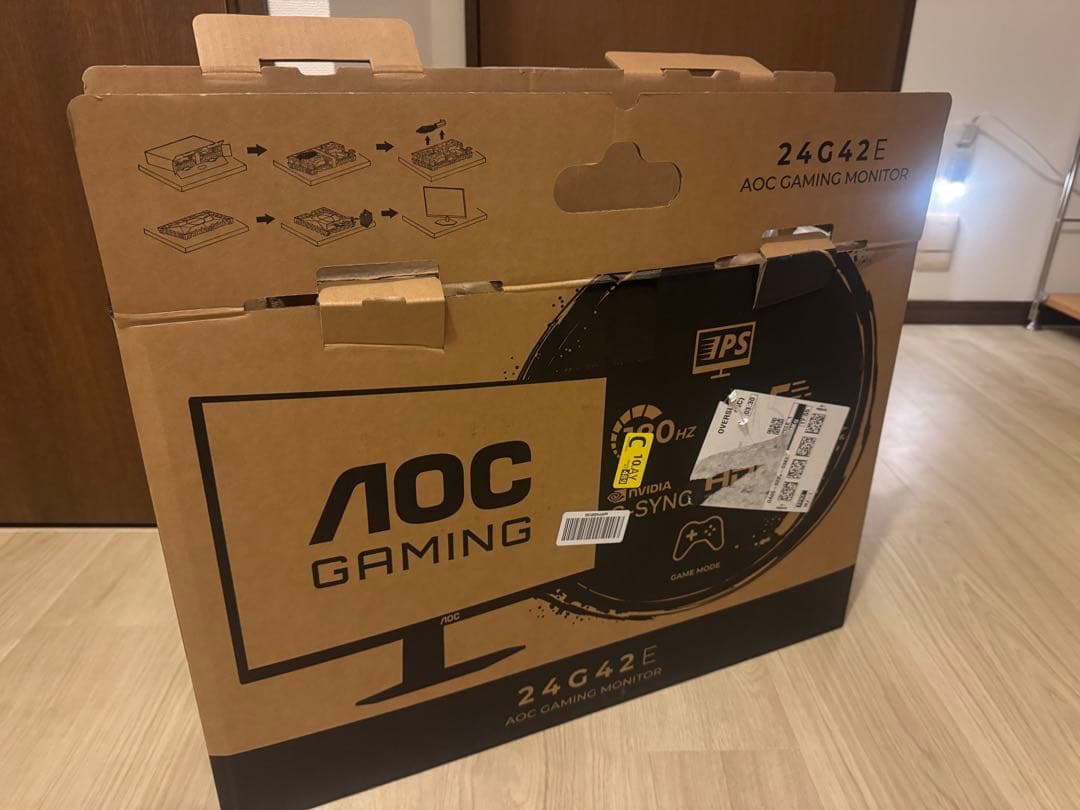 ほぼ未使用【AOC ゲーミングモニター】23.8インチ