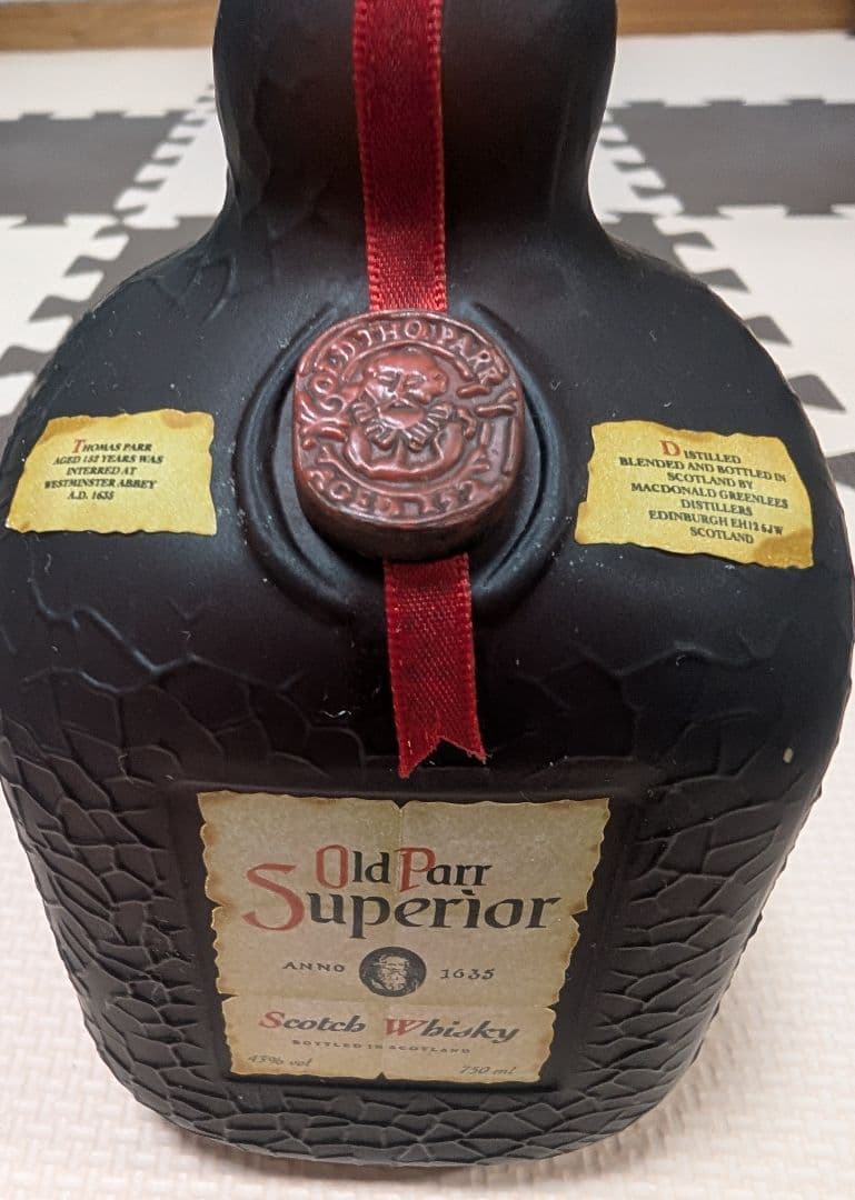 Old Parr Superior オールドパー スペリオールスコッチウイスキー