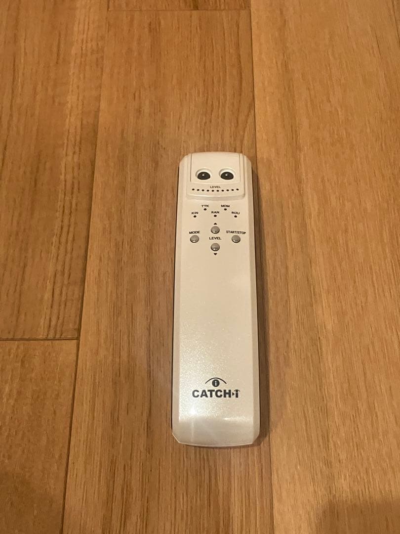 CATCHI-I 眼筋トレーニング