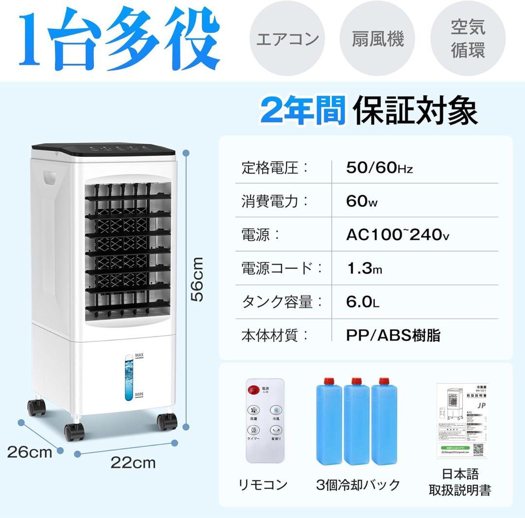 ⭐️Yuri商品⭐️