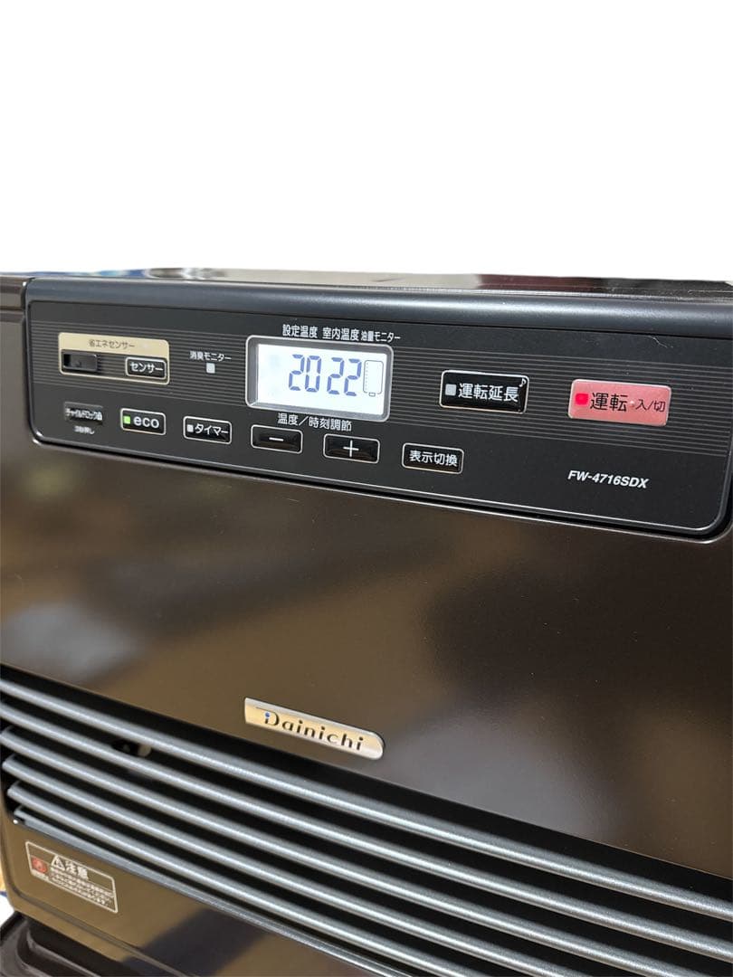Dainichi ダイニチ FW-4716SDX ファンヒーター　ストーブ