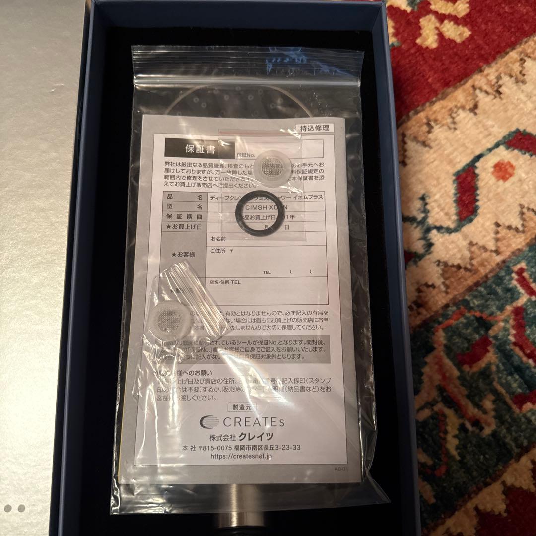 バス・洗面所用品 IOM+ DEEP CLEANSING MIST SHOWER