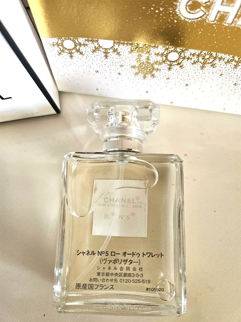 CHANEL No.5 LEAUEAU DE TOILETTE50ml新品