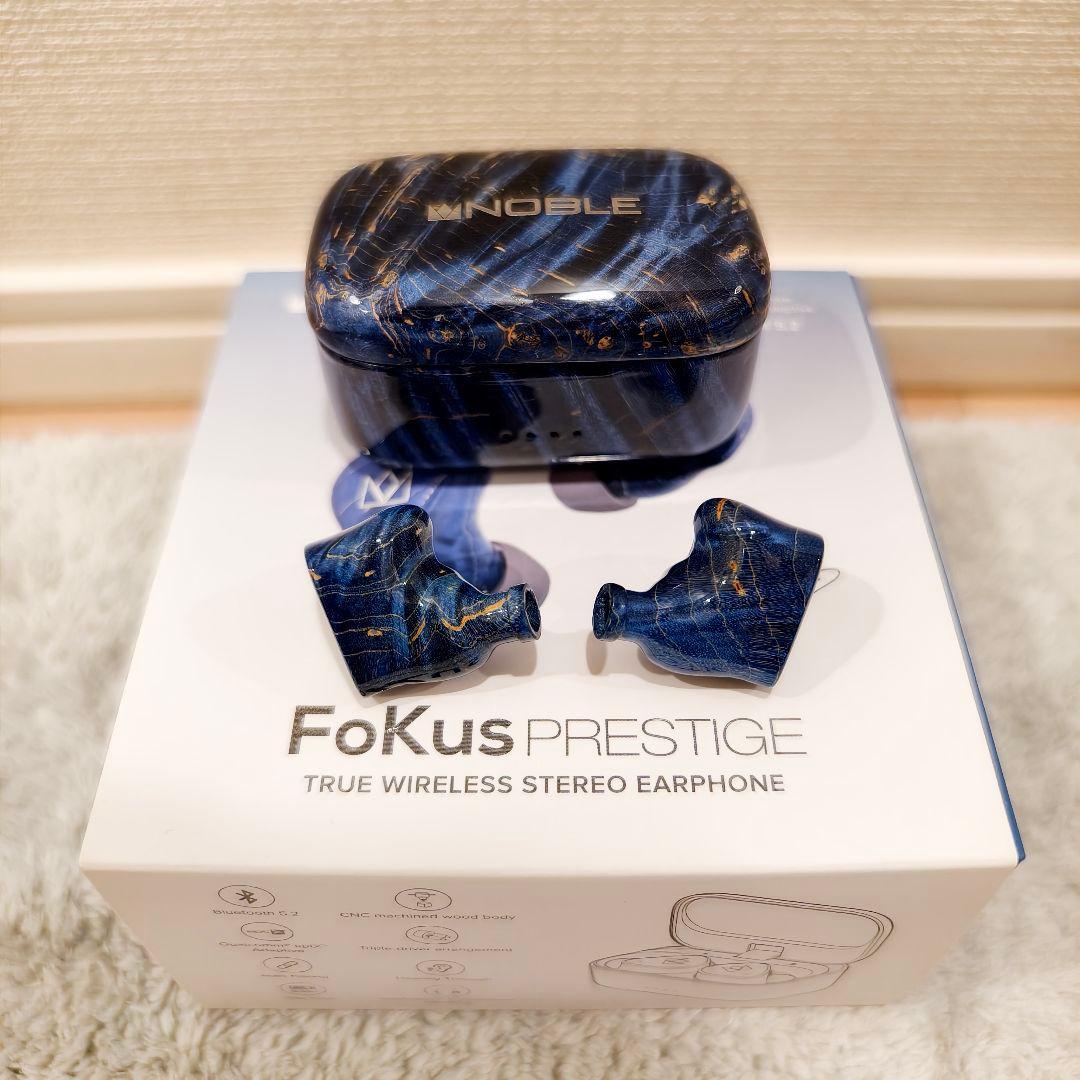 NOBLE Audio FoKus PRESTIGE 付属品有り